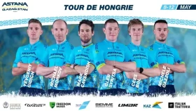 «Астана» «Венгрия турына» қатысатын құрамын жариялады