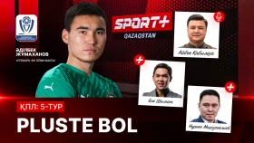 Pluste Bol: Қазақстан чемпионаты 5-тур матчтарына тактикалық шолу