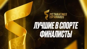 Опубликован шорт-лист номинантов Премии Metaratings Top Awards