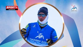 Лыжник Борцов принес Казахстану бронзу Азиады