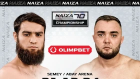 Самандар Рузматов проведет бой на турнире NAIZA 70