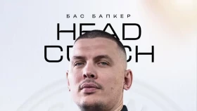 «Астана» жаңа бас бапкердің тағайындалғанын хабарлады