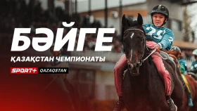 Легендарный Зайсан впервые примет этап Чемпионата РК по Байге Olimpbet. Где и во сколько смотреть пятый этап