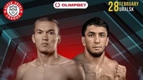 Аслан Утегалиев проведет бой за титул лиги Alash Pride