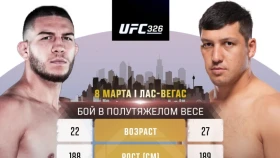 Дияр Нұрғожай 8 наурызда UFC-де жекпе-жек өткізеді