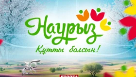 Sport+ медиатобы Наурыз мерекесімен құттықтайды!
