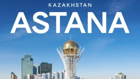 Казахстан проведет Чемпионат мира по легкой атлетике