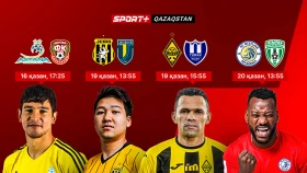 Sport Plus Qazaqstan эфирінде OLIMPBET Қазақстан чемпионатының төрт матчы көрсетіледі