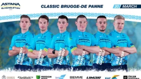 «Астана» объявила состав на гонку в Испании