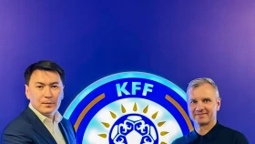 КФФ объявила об изменениях в руководстве