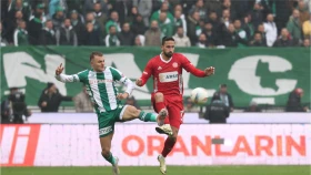 Продолжится ли домашняя победная серия? Где смотреть «Антальяспор» — «Коньяспор»