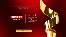 Sportplustv.kz сайты Meta-rating Awards сыйлығына ұсынылды