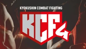 Лига KCF разыграла четыре пояса чемпиона (видео)