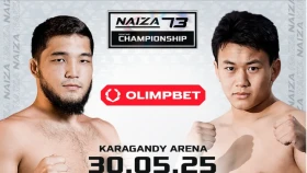 Касымжанов получил бой с китайцем на турнире NAIZA