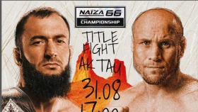 Игорь Свирид проведет бой за титул NAIZA