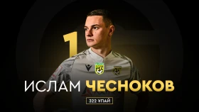 Ислам Чесноков – лучший игрок сезона