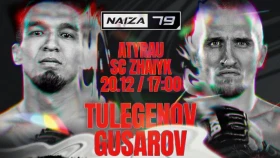 Naiza объявила два чемпионских поединка