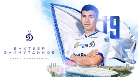 «Динамо» объявили о подписании Зайнутдинова