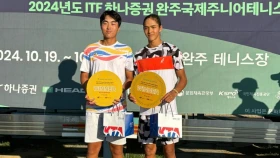 Амир Омарханов выиграл турнир в Южной Корее