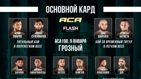 Ахметов пен Бақытжанұлы жұдырықтасатын АСА 198 турнирінің қорытынды карды жарияланды