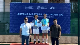 В Астане определились победители Astana Masters 12&Under GA