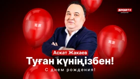 Sport Plus Qazaqstan поздравляет Аската Жакаева!