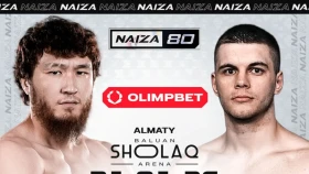 Санжар Тәжиев Hardcore жұлдызымен жекпе-жек өткізеді