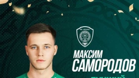 Максим Самородов — қыркүйек айындағы «Ахматтың» үздік ойыншысы