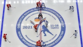 Хоккейден ҚР Президенті Кубогының кестесі белгілі болды