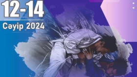 Елімізде тұңғыш рет сурдо дзюдодан әлем чемпионаты өтеді