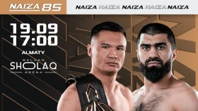 Naiza объявила чемпионский бой в легком весе