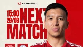 КПЛ 2025. «Кайсар» - «Окжетпес»: Стартовые составы