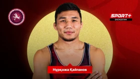 Нұрқожа Қайпанов – еркін күрестен Азия чемпионы (видео)