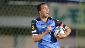 Гол Марсиньо решил судьбу матча «Ульсан» - «Кавасаки» (видео)