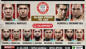 Бос тұрған титул үшін жекпе-жек: Alash Pride 120 турнирінің трансляциясы