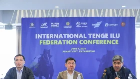 Теңге ілуден халықаралық федерация құрылды