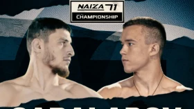 Определились претенденты на вакантный титул NAIZA в легком весе