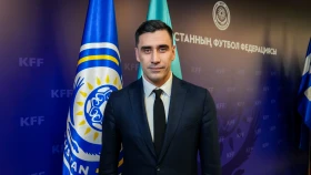 В КФФ новый генеральный секретарь