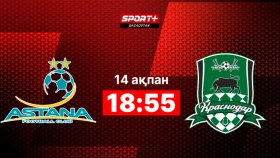 Қазақстанның ең атақты клубы РПЛ көшбасшысына қарсы. «Краснодар» - «Астана» ойынын қайдан көруге болады?