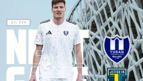 КПЛ 2025. «Туран» — «Жетысу»: стартовые составы