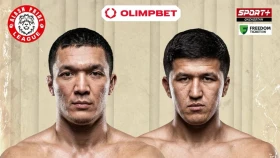 «Alash Pride» жаңа титулдық жекпе-жек туралы жариялады