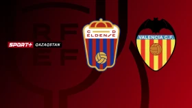 «Валенсия» в погоне за последней путевкой в 1/8 финала Кубка Испании. Где и во сколько смотреть матч Эльденсе – Валенсия