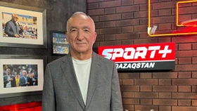 Рохус Шох: QJL получила высокую оценку далеко за пределами Казахстана