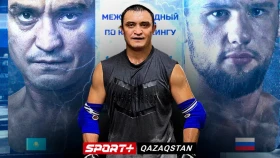 Әділ Боранбаев  Гончаровпен болатын жекпе-жегі туралы: Біздің текетірес қатал әрі ымырасыз болады