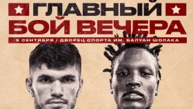 Звезды бокса в Алматы. Объявлен полный кард турнира Ali Akmedov Promotion