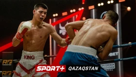 Кәсіпқой бокс Таразда! RD Promotion турнирінің тікелей эфирі
