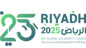 Қазақстандық спортшылар Эр-Риядтағы Ислам ынтымақтастығы ойындарында сынға түсті