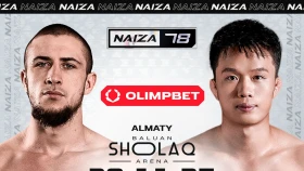 Cамусев получил соперника на бой-возвращение в октагон