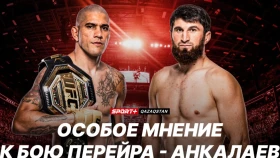 Айдар Махметов Перейра – Анкалаев жекпе-жегі туралы: Жекпе-жек қанша ұзаққа созылса, Магомедтің жеңіске жету мүмкіндігі сонша азаяды