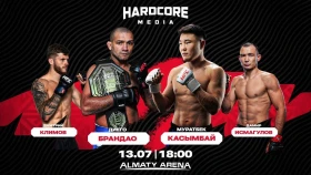 Ислам Қуаныш: Қасымбайдың қарсыласы кезінде UFC-де Макгрегормен төбелескен